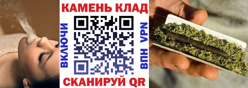 Где можно купить наркотики Крымск Метадон  Канабис  Меф мяу мяу  Гашиш  A-PVP  Галлюциногенные грибы 