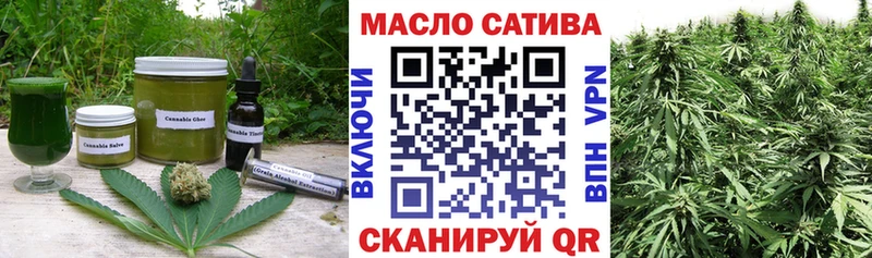 Cannafood конопля  где купить наркоту  Крымск 
