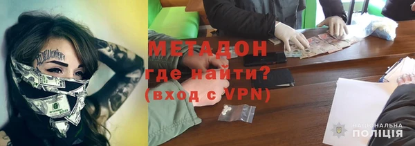 скорость mdpv Няндома