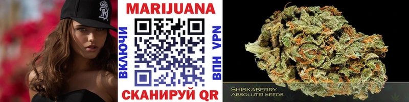 где продают наркотики  Крымск  Конопля тримм 